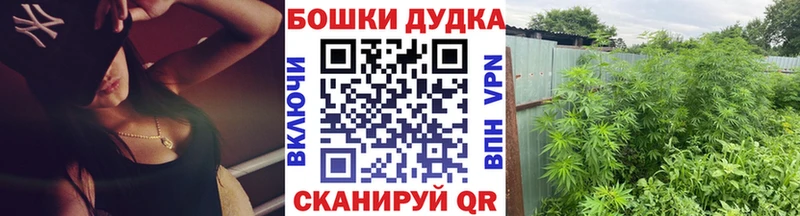 Цена Крым COCAIN  APVP  Конопля  Меф 