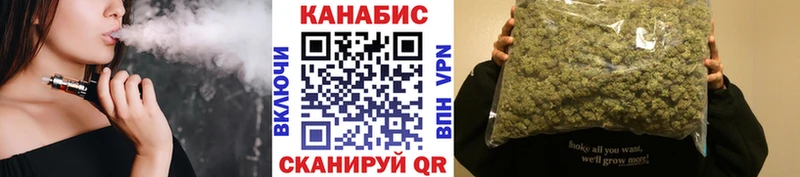 ЭКСТАЗИ Крым
