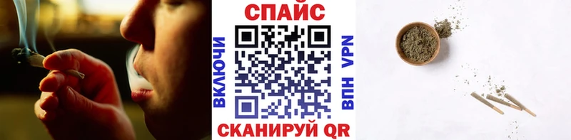 БУТИРАТ BDO 33%  наркота  Крым 