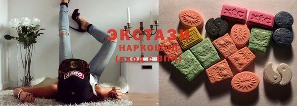 PSILOCYBIN Алексин