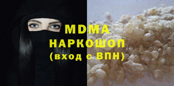 стафф Алексеевка