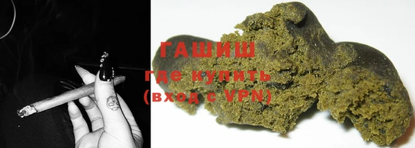 PSILOCYBIN Алексин