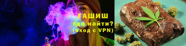 PSILOCYBIN Алексин