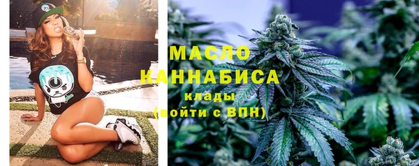 стафф Алексеевка