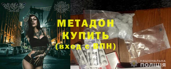 стафф Алексеевка