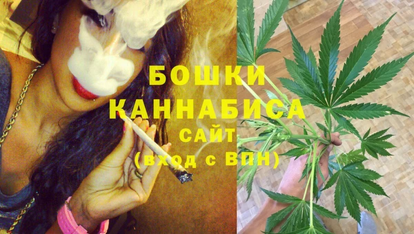 кристаллы Арсеньев