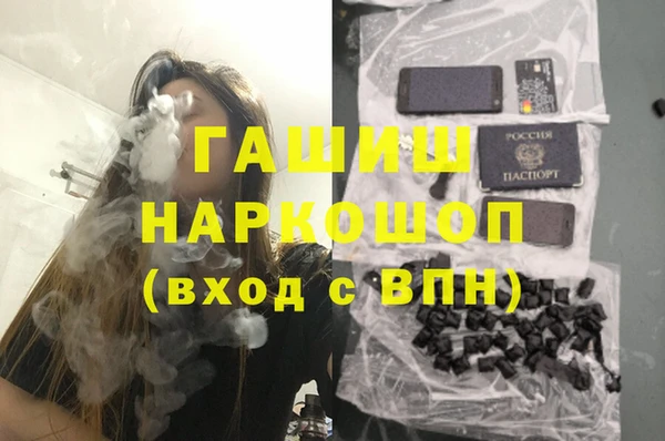 стафф Алексеевка