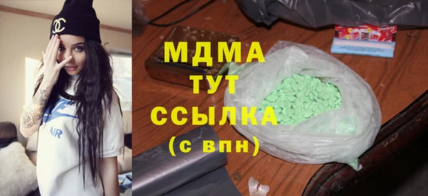 каннабис Алзамай